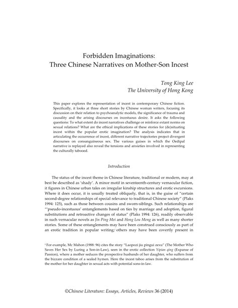 litoreca incest|Forbidden Imaginations: Three Chinese Narratives on Mother .